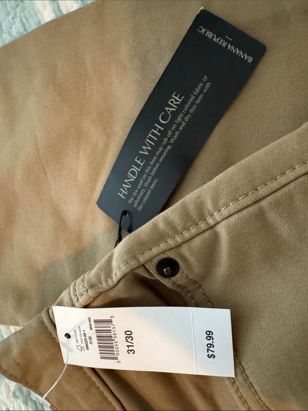 Banana Republic khaki  Travel Jeans